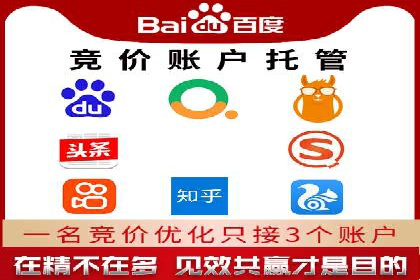 信息流广告运营案例：小红书广告策略